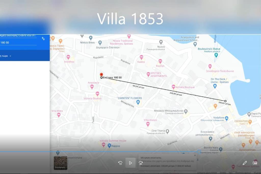 Villa 1853, Spetses Ground Floor ภายนอก รูปภาพ